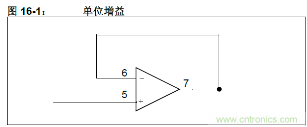 收藏!5V轉3.3V電平的19種方法技巧