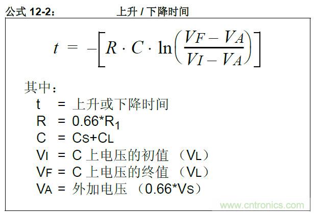 收藏!5V轉3.3V電平的19種方法技巧