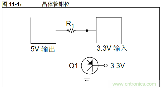 收藏!5V轉3.3V電平的19種方法技巧