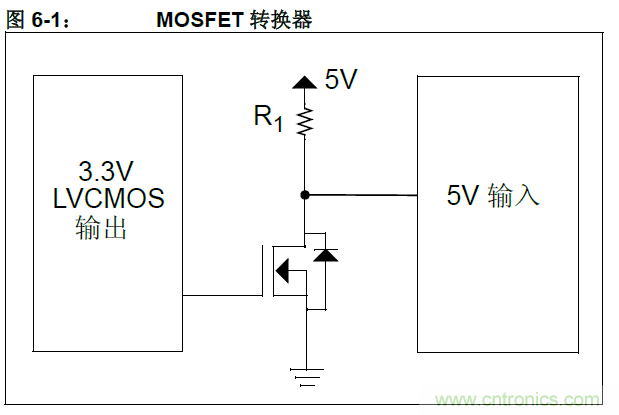 收藏!5V轉3.3V電平的19種方法技巧