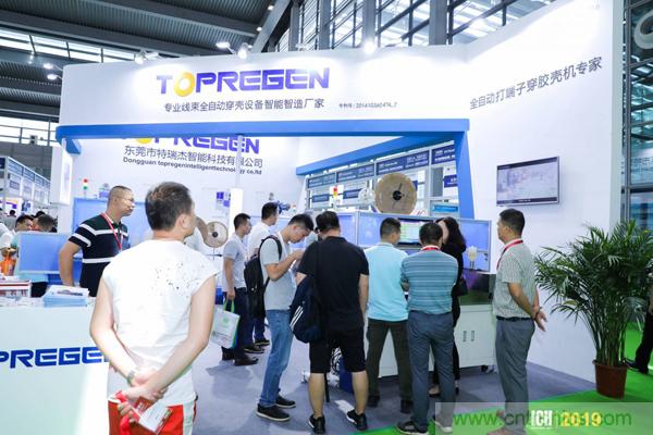 2019具有影響力的連接器線纜線束加工展覽會今日在深圳開幕,匯聚全球近500家廠商參展 國內外知名品牌廠商薈萃 一站看盡全產業盛景