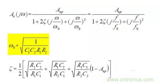 一文看懂低通、高通、帶通、帶阻、狀態可調濾波器