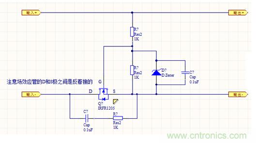 總結關于直流電防接反電路 總結關于直流電防接反電路