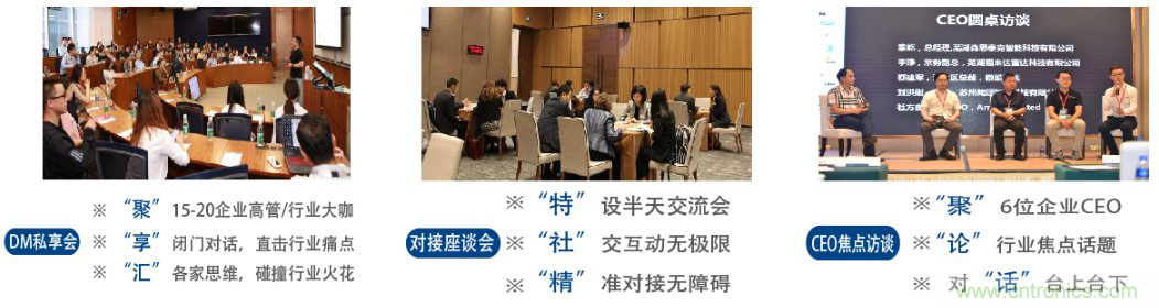 國內(nèi)外激光雷達大佬都來了,2019汽車激光雷達技術交流會重磅議題嘉賓搶先看! 國內(nèi)外激光雷達大佬都來了,2019汽車激光雷達技術交流會重磅議題嘉賓搶先看!