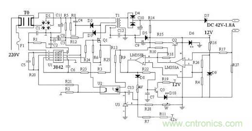 12v充電器原理圖top7排行，有你了解的沒(méi)？