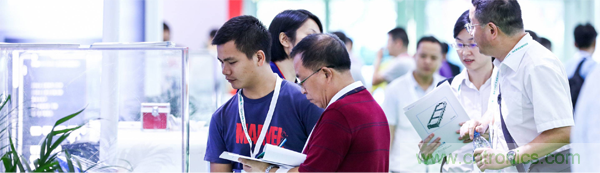 2020中國(深圳)國際工業互聯網創新應用展覽會邀請函? 2020中國(深圳)國際工業互聯網創新應用展覽會邀請函?