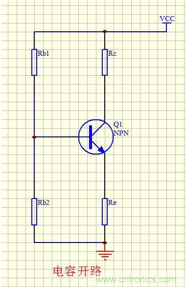 模擬電路難度最大:三極管共射極放大電路 模擬電路難度最大:三極管共射極放大電路
