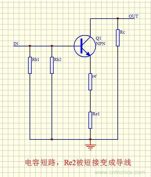 模擬電路難度最大:三極管共射極放大電路 模擬電路難度最大:三極管共射極放大電路
