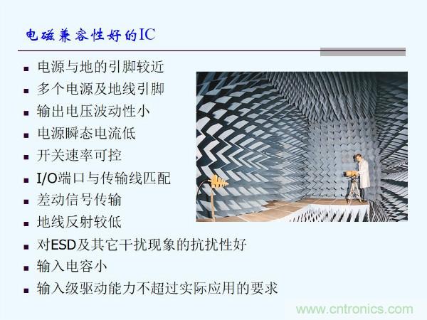 元器件應(yīng)用可靠性如何保證,都要學(xué)習(xí)航天經(jīng)驗嗎?