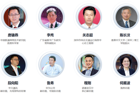 5G應(yīng)用即將到來 我們該如何擁抱未來? 5G應(yīng)用即將到來 我們該如何擁抱未來?