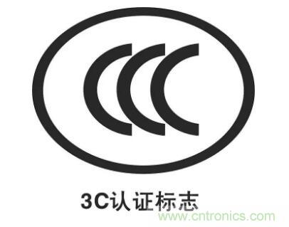 一文簡介EMI EMS EMC,通俗易懂! 一文簡介EMI EMS EMC,通俗易懂!