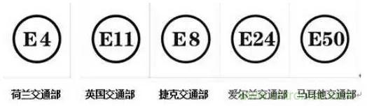 電路板上這些標志的含義,你都知道嗎?