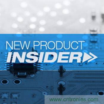 貿澤電子新品推薦:2019年10月