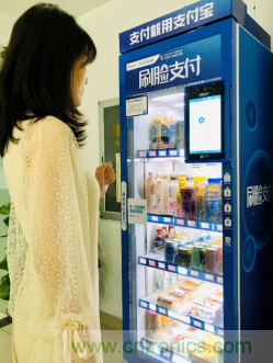 年終案例匯總!2019年瑞芯微AI芯片三大應(yīng)用場景盤點 年終案例匯總!2019年瑞芯微AI芯片三大應(yīng)用場景盤點