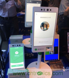 年終案例匯總!2019年瑞芯微AI芯片三大應(yīng)用場景盤點 年終案例匯總!2019年瑞芯微AI芯片三大應(yīng)用場景盤點