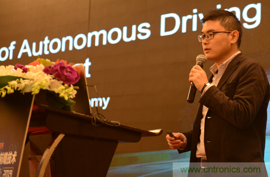 2019汽車激光雷達前瞻技術展示交流會圓滿落幕! 激光雷達前景可期! 2019汽車激光雷達前瞻技術展示交流會圓滿落幕! 激光雷達前景可期!