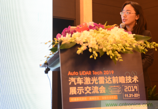 2019汽車激光雷達前瞻技術展示交流會圓滿落幕! 激光雷達前景可期! 2019汽車激光雷達前瞻技術展示交流會圓滿落幕! 激光雷達前景可期!