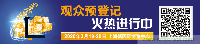 重磅丨慕展2021戰略正式啟動,productronica China規模將擴大100% 重磅丨慕展2021戰略正式啟動,productronica China規模將擴大100%