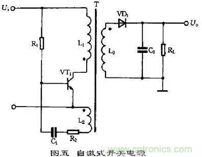 這8種開關電源工作原理及電路圖，你都知道嗎？