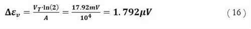 理解電壓基準:簡單灌電流 理解電壓基準:簡單灌電流