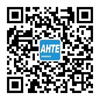 AHTE 2020觀眾預登記正式開啟，啟領智能裝配未來