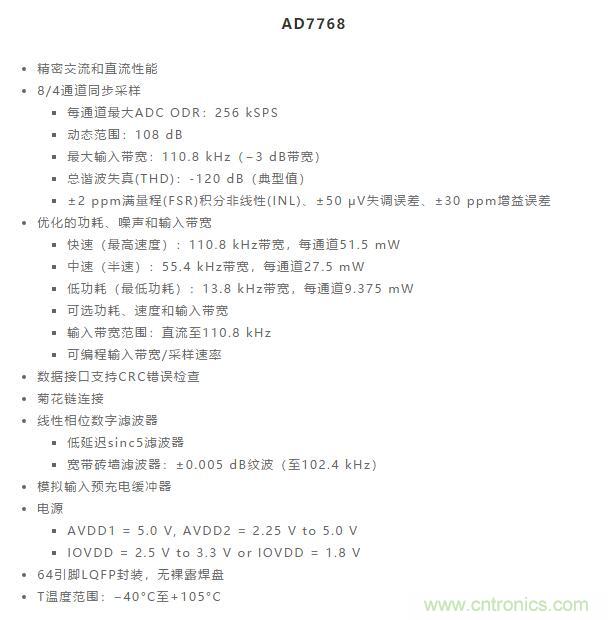 對(duì)抗地震，需要做到的是知己知彼！