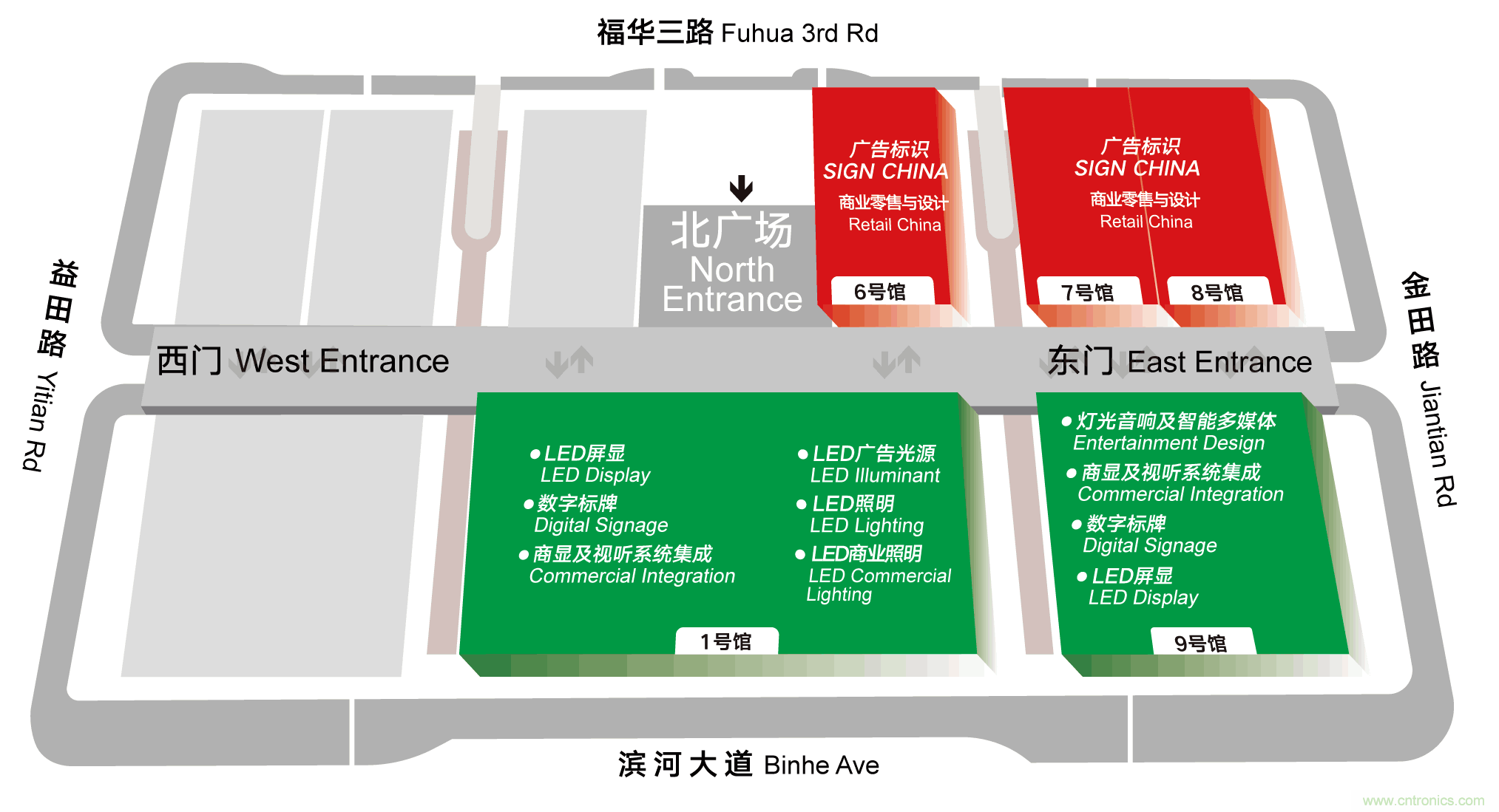 最新消息!聞信2020深圳站檔期公布! 最新消息!聞信2020深圳站檔期公布!