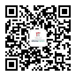 最新消息!聞信2020深圳站檔期公布! 最新消息!聞信2020深圳站檔期公布!