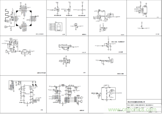戶外藍牙音箱如何在兩節鋰電池7.4V輸出相當鉛酸電池12V供電的功率? 戶外藍牙音箱如何在兩節鋰電池7.4V輸出相當鉛酸電池12V供電的功率?