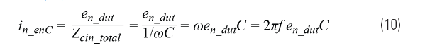 求助！如何解決設計中更高頻率下產(chǎn)生更大的噪音問題？
