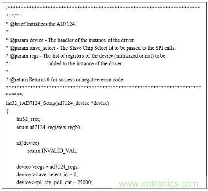 這款人氣爆棚的測溫模擬前端，你想不想了解一下？