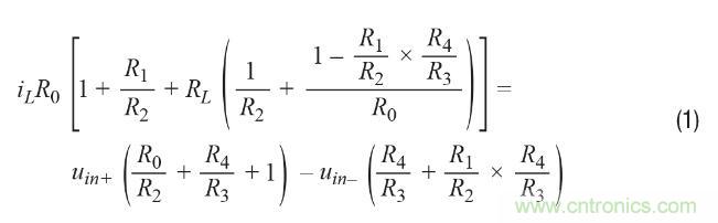 如何實(shí)現(xiàn)高精度、快速建立的大電流源! 如何實(shí)現(xiàn)高精度、快速建立的大電流源!