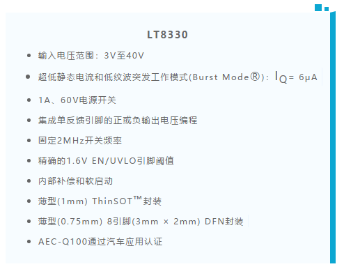 如何最大限度降低?uk穩(wěn)壓器的輻射? 如何最大限度降低?uk穩(wěn)壓器的輻射?