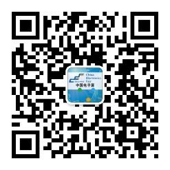 后疫情時代，中電會展“展覽月”活動助力電子信息行業(yè)復蘇
