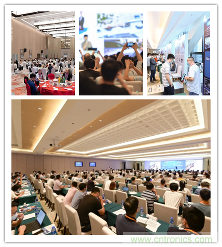 無懼疫情！2020汽車?yán)走_(dá)和汽車視覺前瞻技術(shù)展示交流會(huì)圓滿落幕！ 