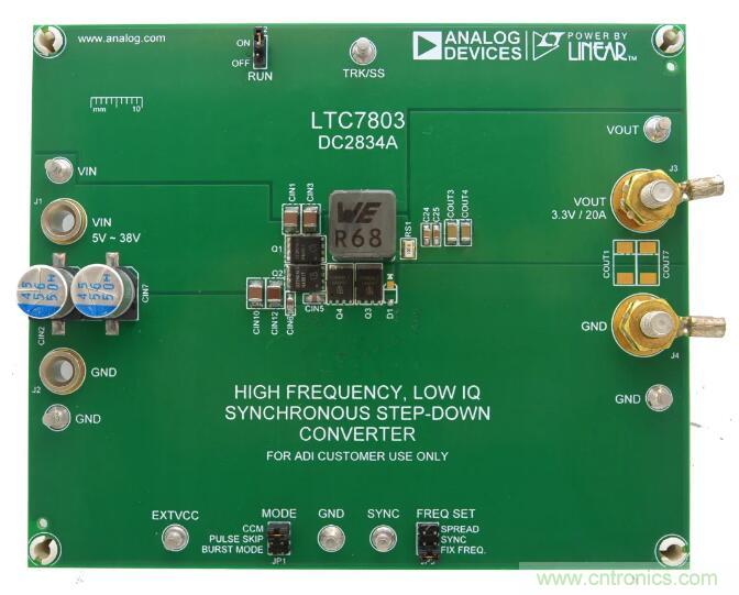 走向先進電源便捷設(shè)計之路，或許你該直接選擇它？