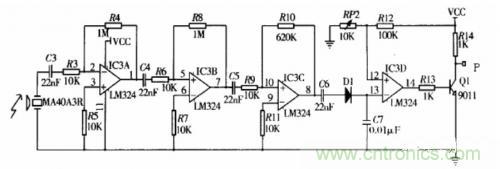 詳解超聲波生成器的原理 詳解超聲波生成器的原理