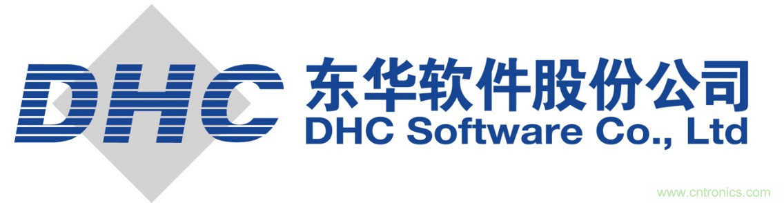 智慧改變城市!東華軟件亮相第八屆中國電子信息博覽會(CITE2020) 智慧改變城市!東華軟件亮相第八屆中國電子信息博覽會(CITE2020)