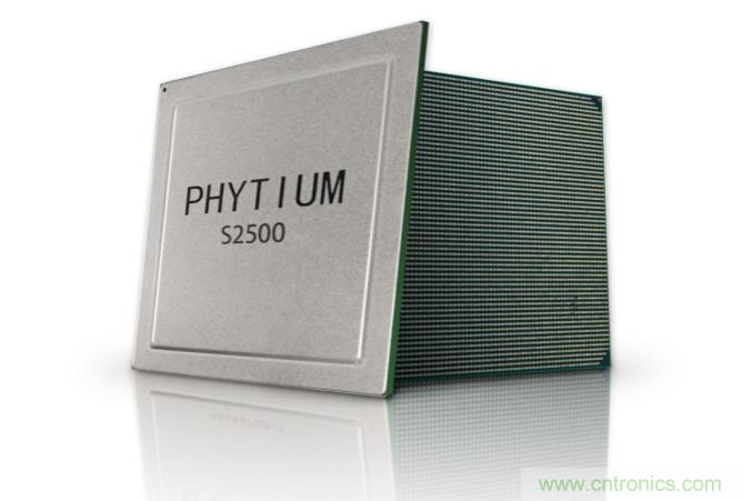 飛騰發布多路服務器CPU騰云S2500 以五大核心能力賦能新基建