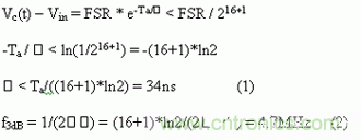 如何通過高精度模數(shù)轉換器的驅動來優(yōu)化模擬前端？
