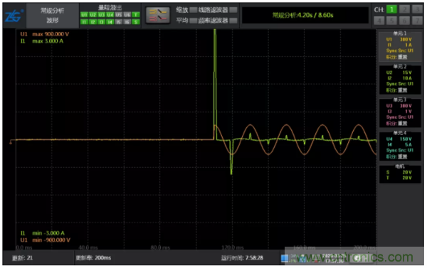 長時間工作的電源是否還能穩定運行?