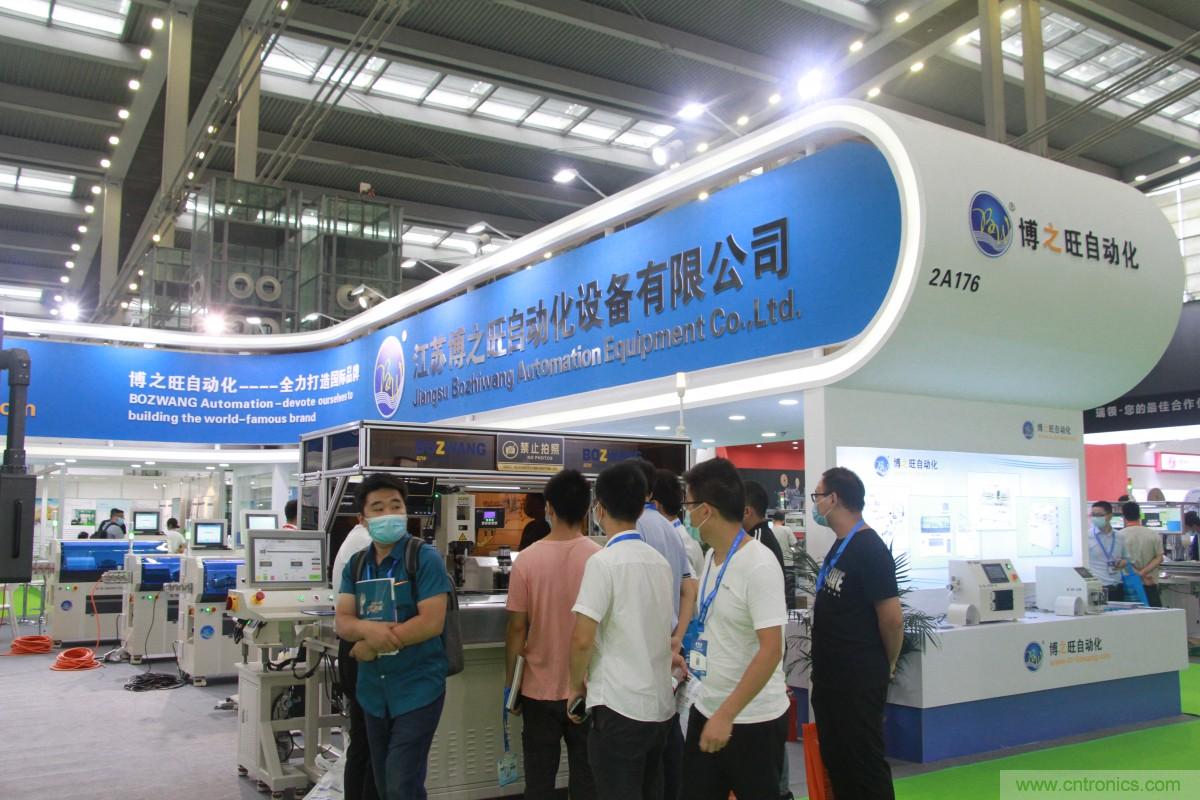 久等了,深圳連接器/線纜線束展會9月2日盛大開幕! 久等了,深圳連接器/線纜線束展會9月2日盛大開幕!