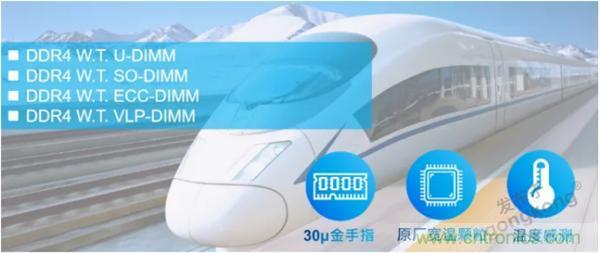 服務器放在北極和深海,是誰給了你勇氣? 服務器放在北極和深海,是誰給了你勇氣?