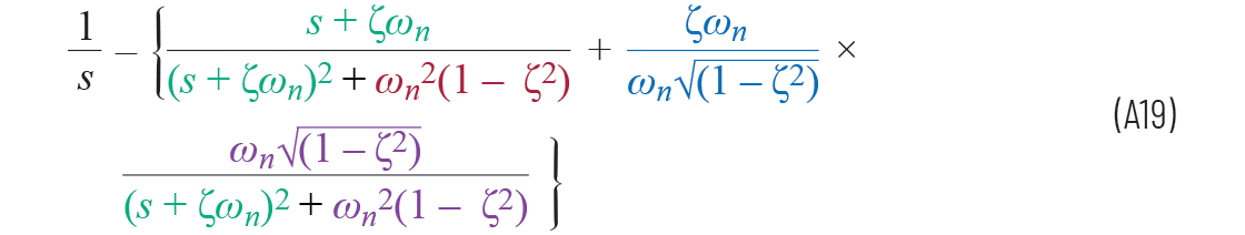 二階系統電子控制理論:為工程師提供的實用分析
