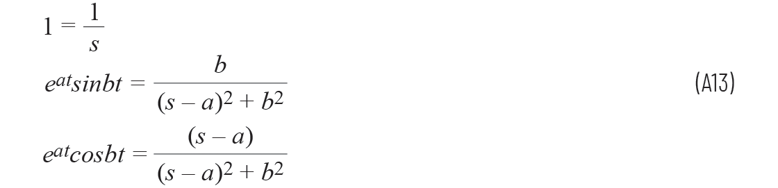 二階系統電子控制理論:為工程師提供的實用分析