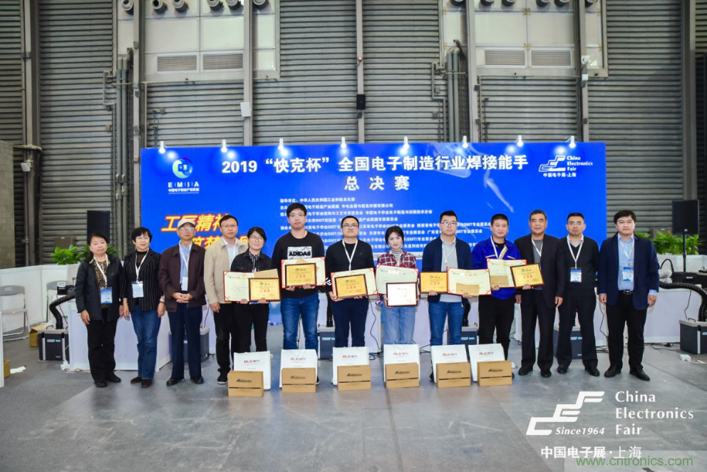 疫后重啟，產(chǎn)業(yè)重塑！第96屆上海電子展為供應(yīng)鏈注入新動(dòng)能