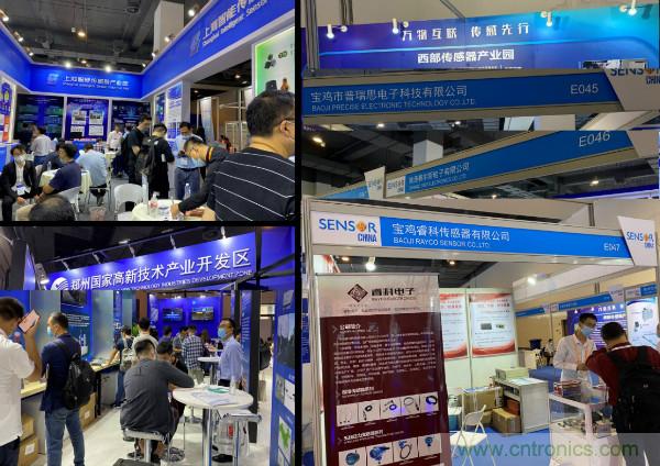 SENSOR CHINA推動感知創(chuàng)新“雙循環(huán)”,中外企業(yè)同臺競秀風頭誰更勁?