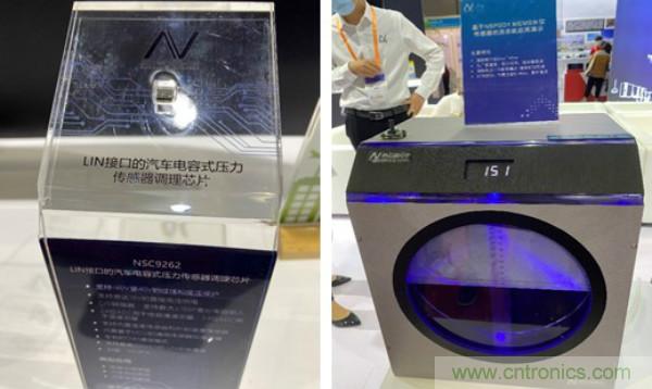 SENSOR CHINA推動感知創(chuàng)新“雙循環(huán)”,中外企業(yè)同臺競秀風頭誰更勁?