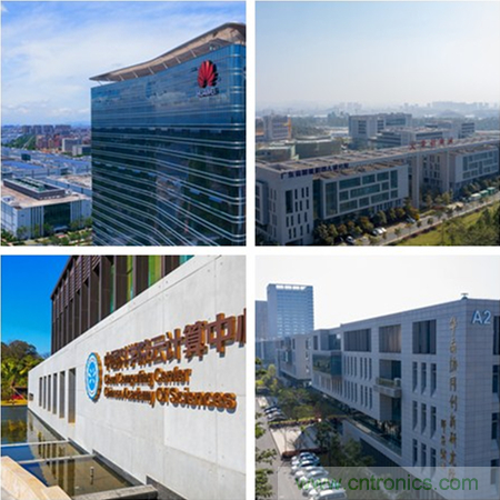 松山湖功能區招商大會舉辦在即，邀約企業共話商機！