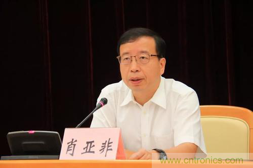 松山湖功能區招商大會舉辦在即，邀約企業共話商機！